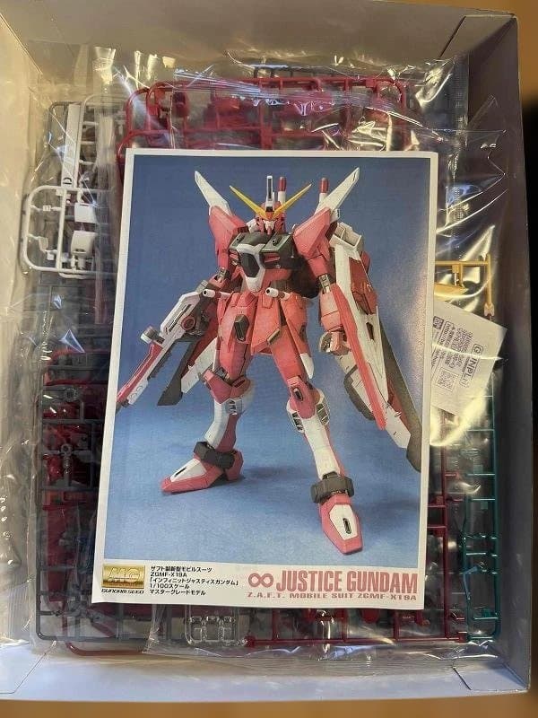 機動戦士ガンダムSEED DESTINY MG ∞JUSTICE GUNDAM