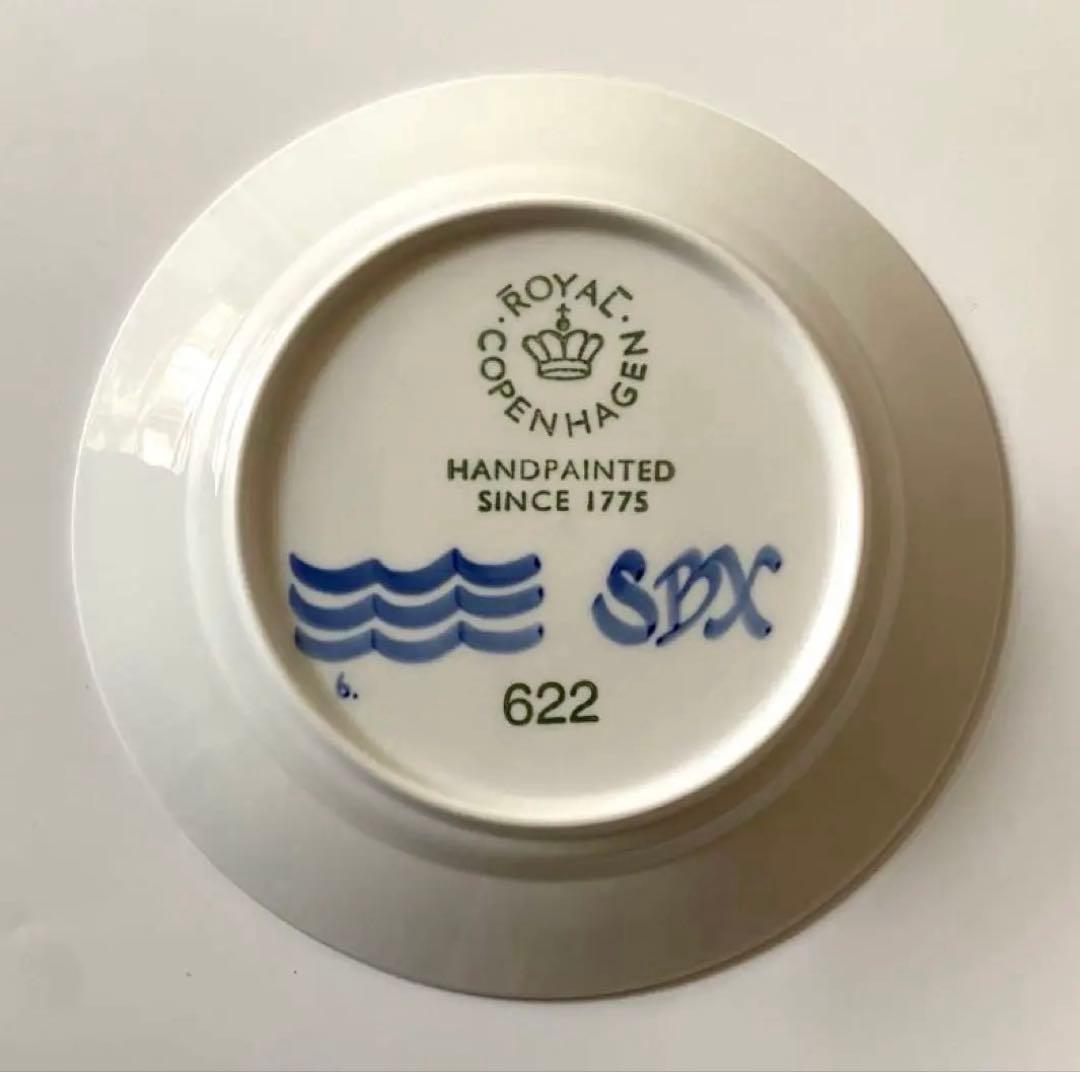 ロイヤルコペンハーゲン　ブラックフルーテッド メガ プレート 22cm