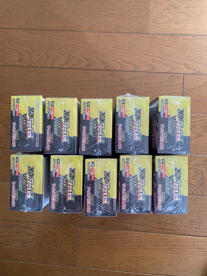 【新品未開封】ポケモンカードMEGAドリームEX 10BOX シュリンク付き。