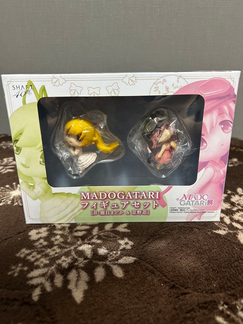 MADOGATARi展　フィギュアセット　A B C 3種セット　まどマギ