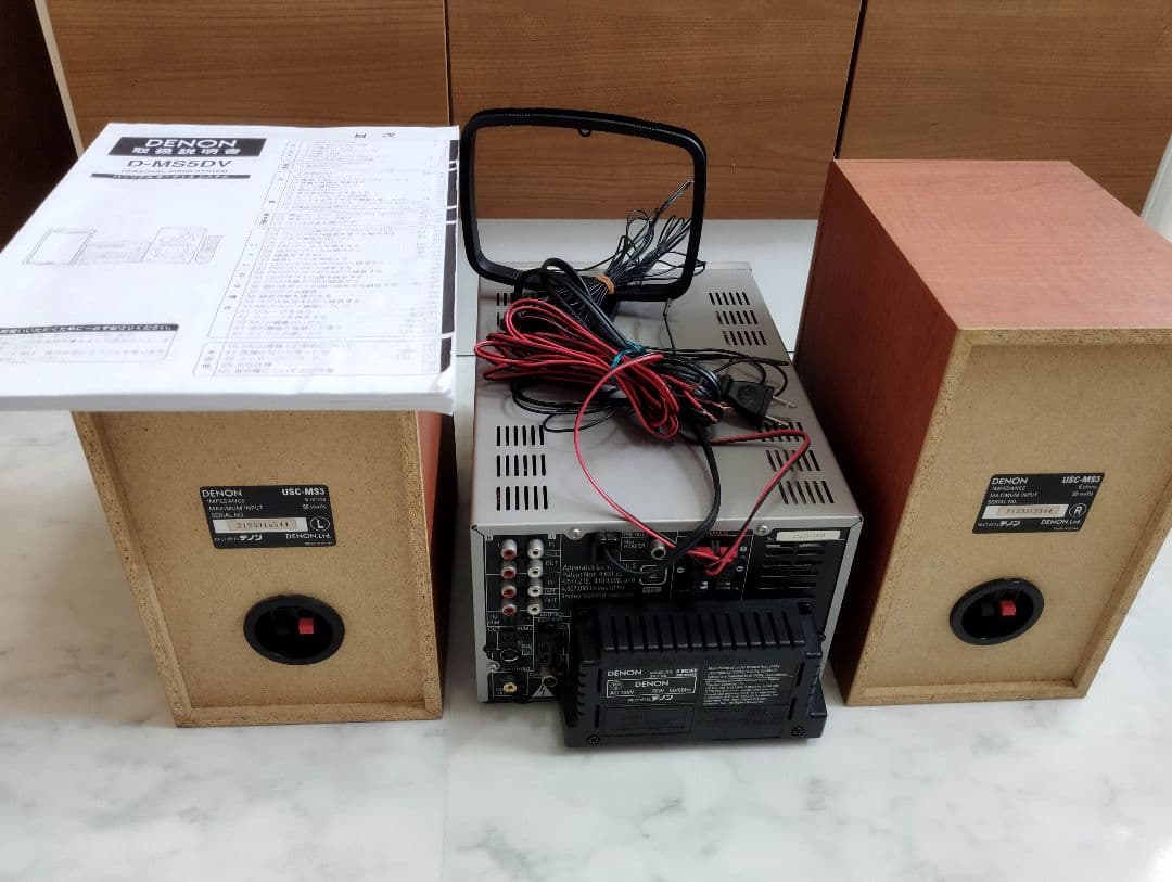 美品）DENON D-M55DV ミニコンポシステム