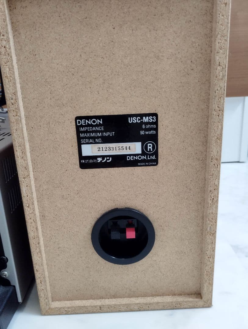 美品）DENON D-M55DV ミニコンポシステム