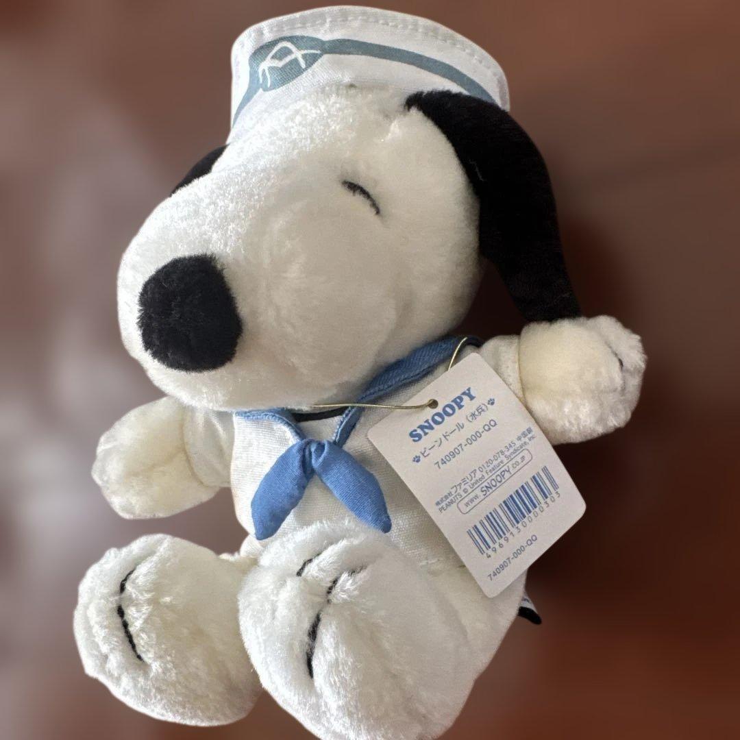 スヌーピー　飛鳥II船内限定　希少　プレミア