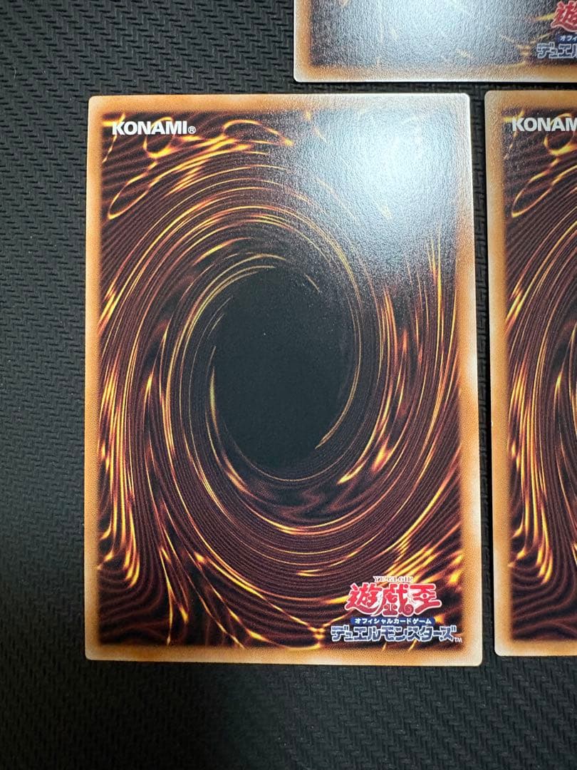 遊戯王　黒魔術の弟子　 ブラックマジシャンガール　3枚セット　ウルトラレア