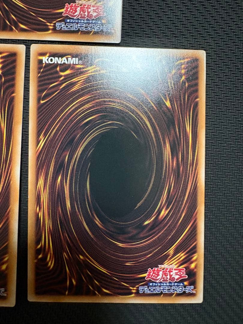 遊戯王　黒魔術の弟子　 ブラックマジシャンガール　3枚セット　ウルトラレア