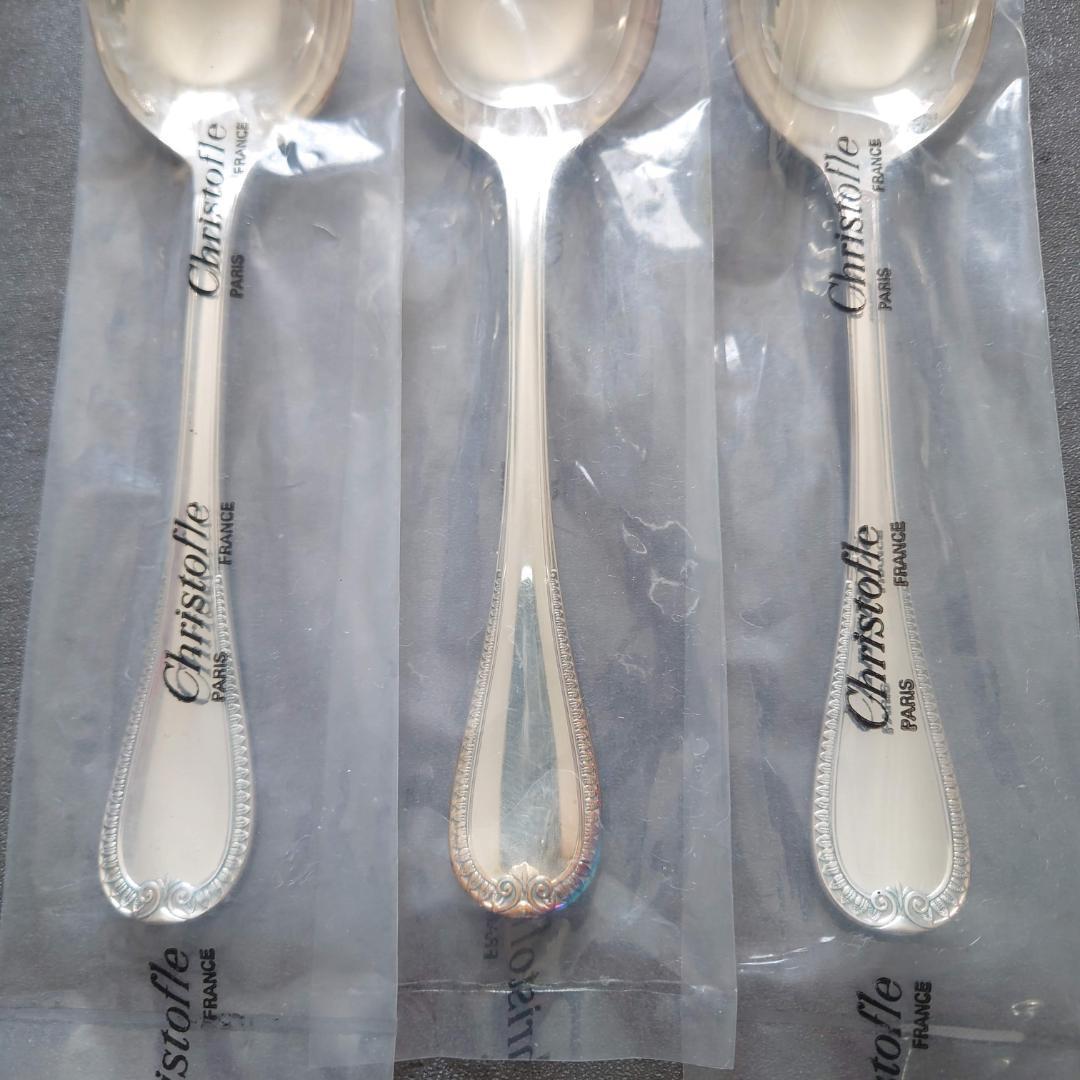 希少 クリストフル マルメゾン 未開封 コンソメスプーン 3点