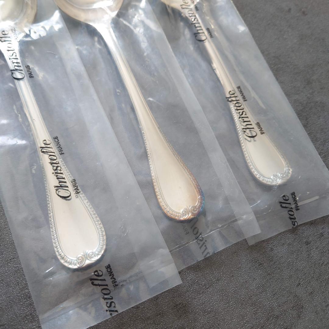 希少 クリストフル マルメゾン 未開封 コンソメスプーン 3点