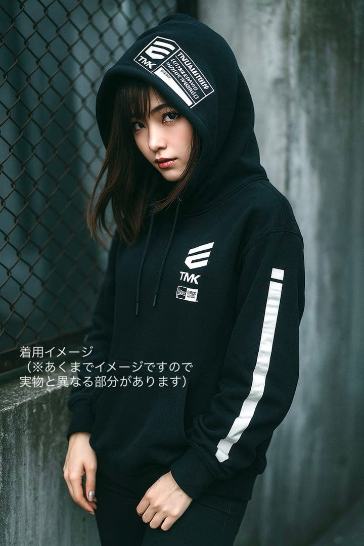 ミュージシャン ENGENDERIST 2022 Sweat Pullover Hoodie