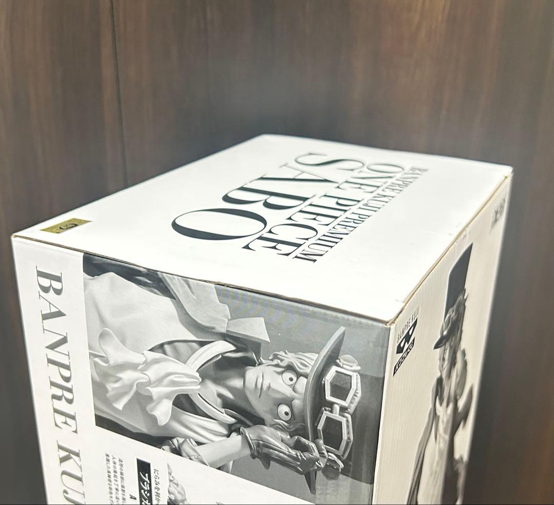 【未開封品】バンプレくじ ワンピース シャンクス＆サボ　C賞　フィギュア　セット