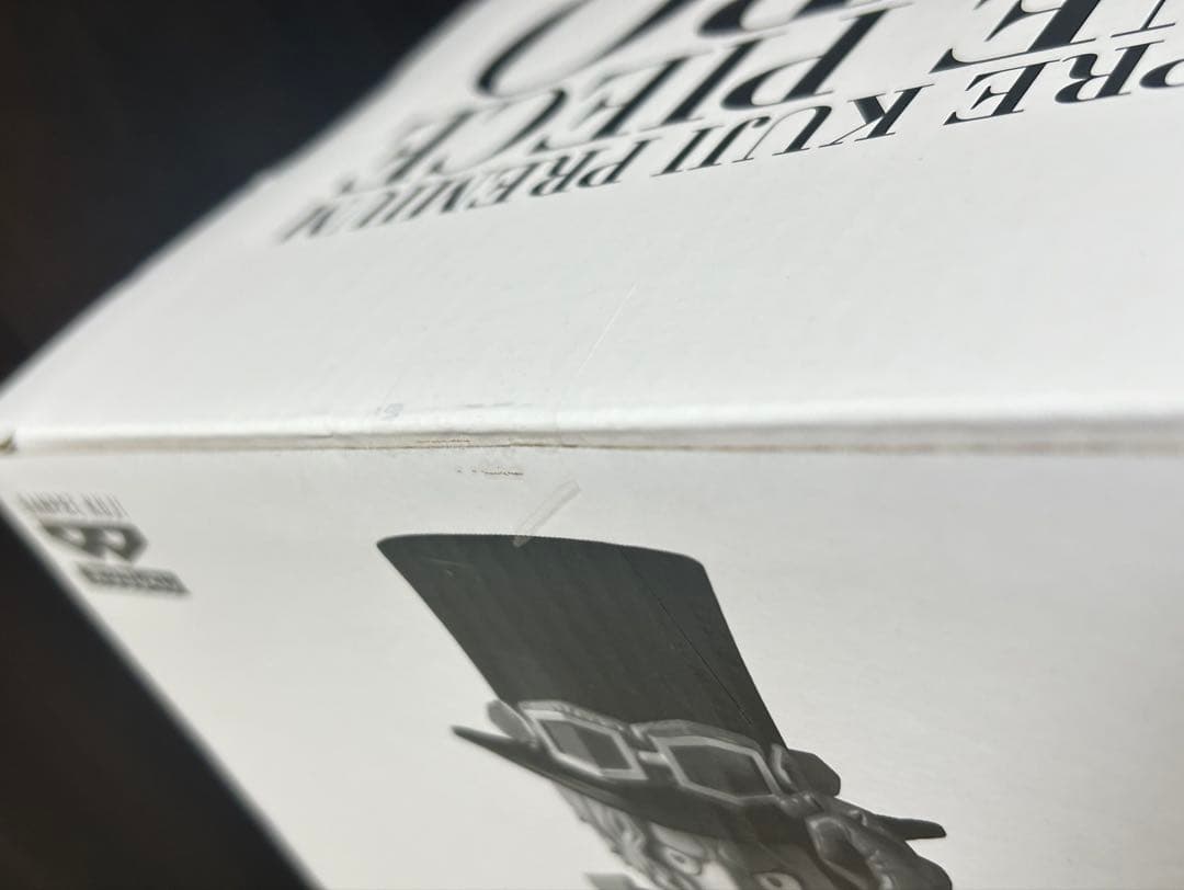 【未開封品】バンプレくじ ワンピース シャンクス＆サボ　C賞　フィギュア　セット