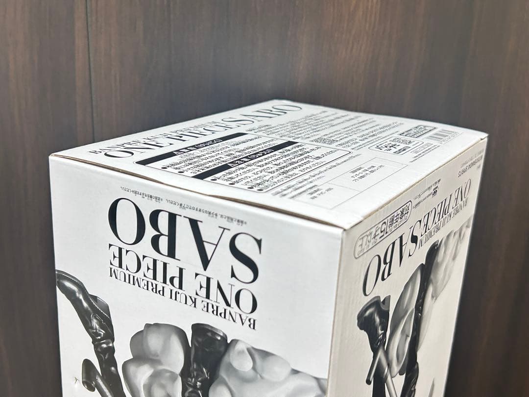 【未開封品】バンプレくじ ワンピース シャンクス＆サボ　C賞　フィギュア　セット