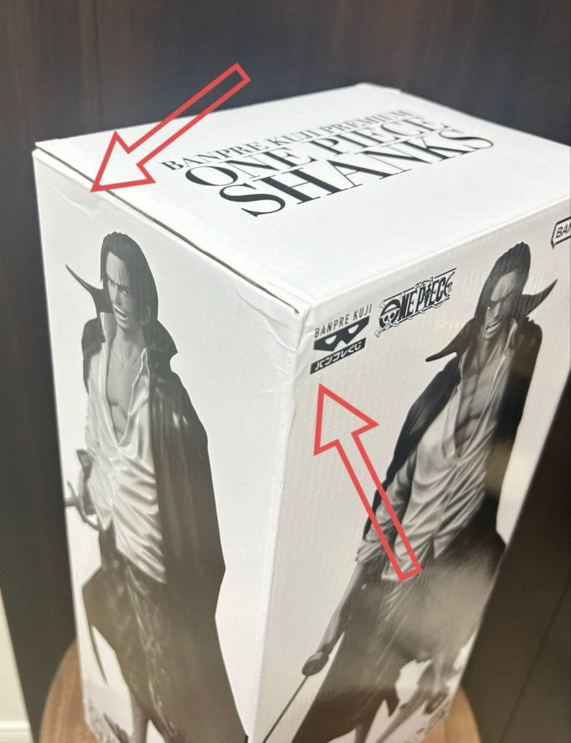 【未開封品】バンプレくじ ワンピース シャンクス＆サボ　C賞　フィギュア　セット