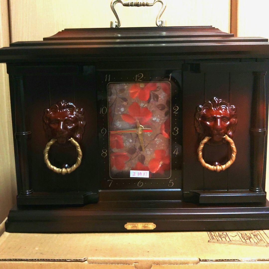 昭和レトロ　アンティーク調　ライオン ドアノッカーキャビネット置時計　花園