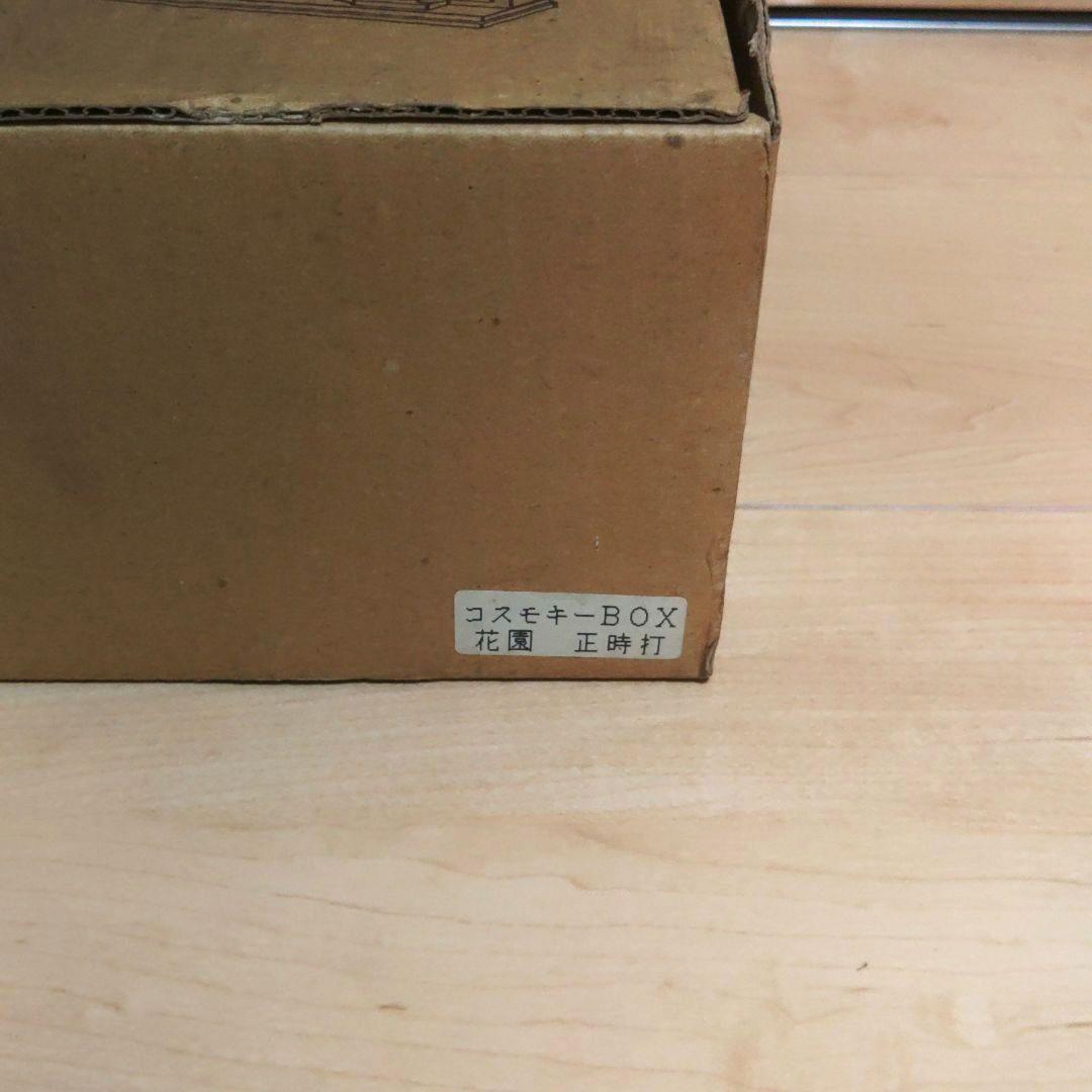 昭和レトロ　アンティーク調　ライオン ドアノッカーキャビネット置時計　花園