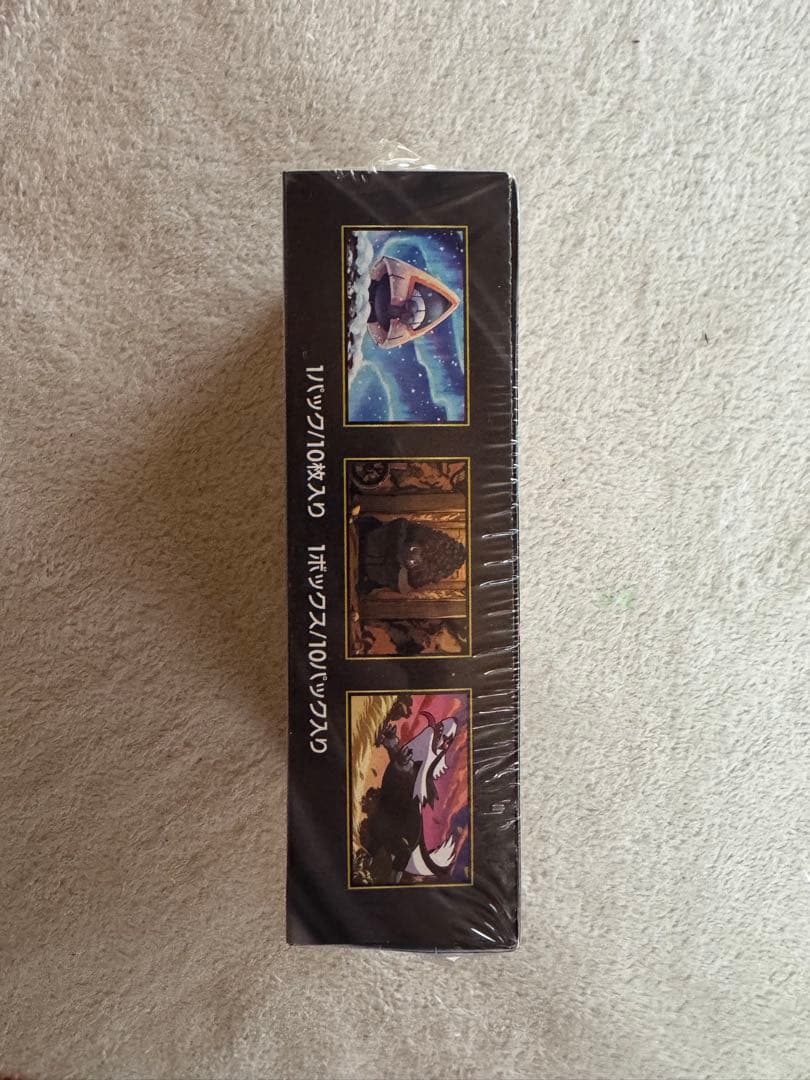 ポケモンカード　MEGAドリームex シュリンク付き　新品未開封　5BOX