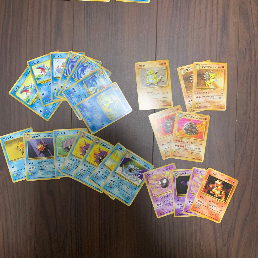ポケモンカード 旧裏 コレクションファイルとカードセット
