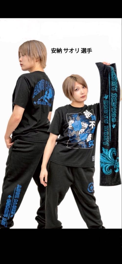 STARDOM　安納サオリ タオル付きパンツ& ステッカー付Tシャツセット LL