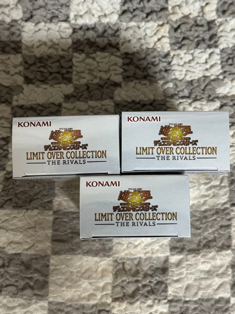 遊戯王　リミットオーバーコレクション　ザ ライバルズ　シュリンクなし　3BOX