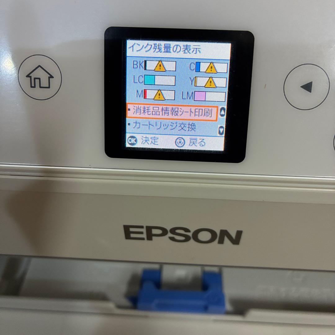 動作品 EPSON EP-711A インクジェットプリンター
