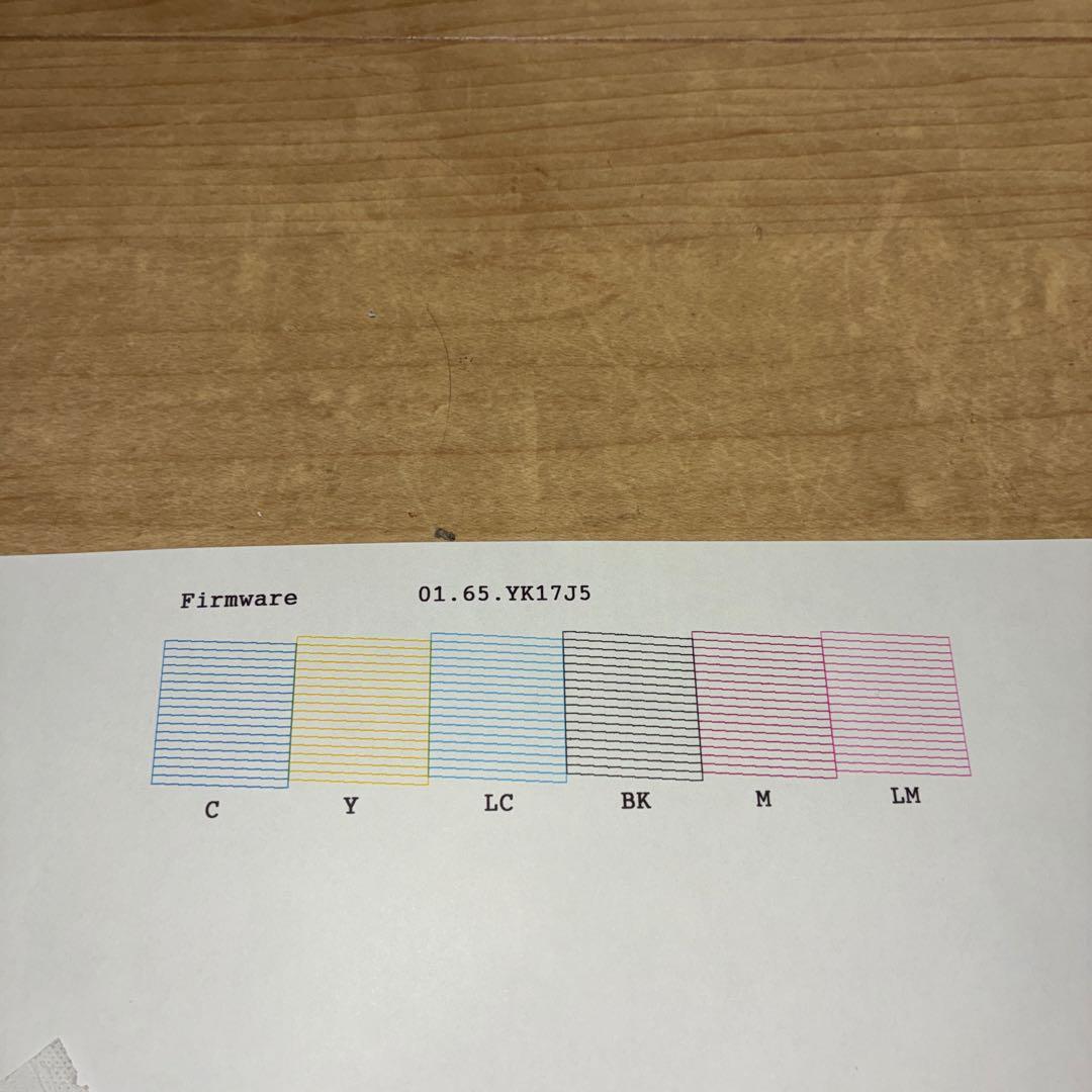 動作品 EPSON EP-711A インクジェットプリンター