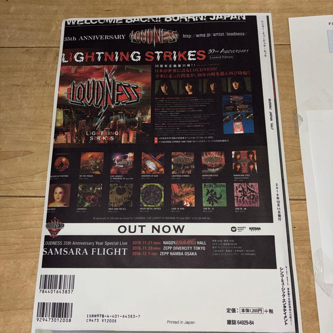 動作品 EPSON EP-711A インクジェットプリンター