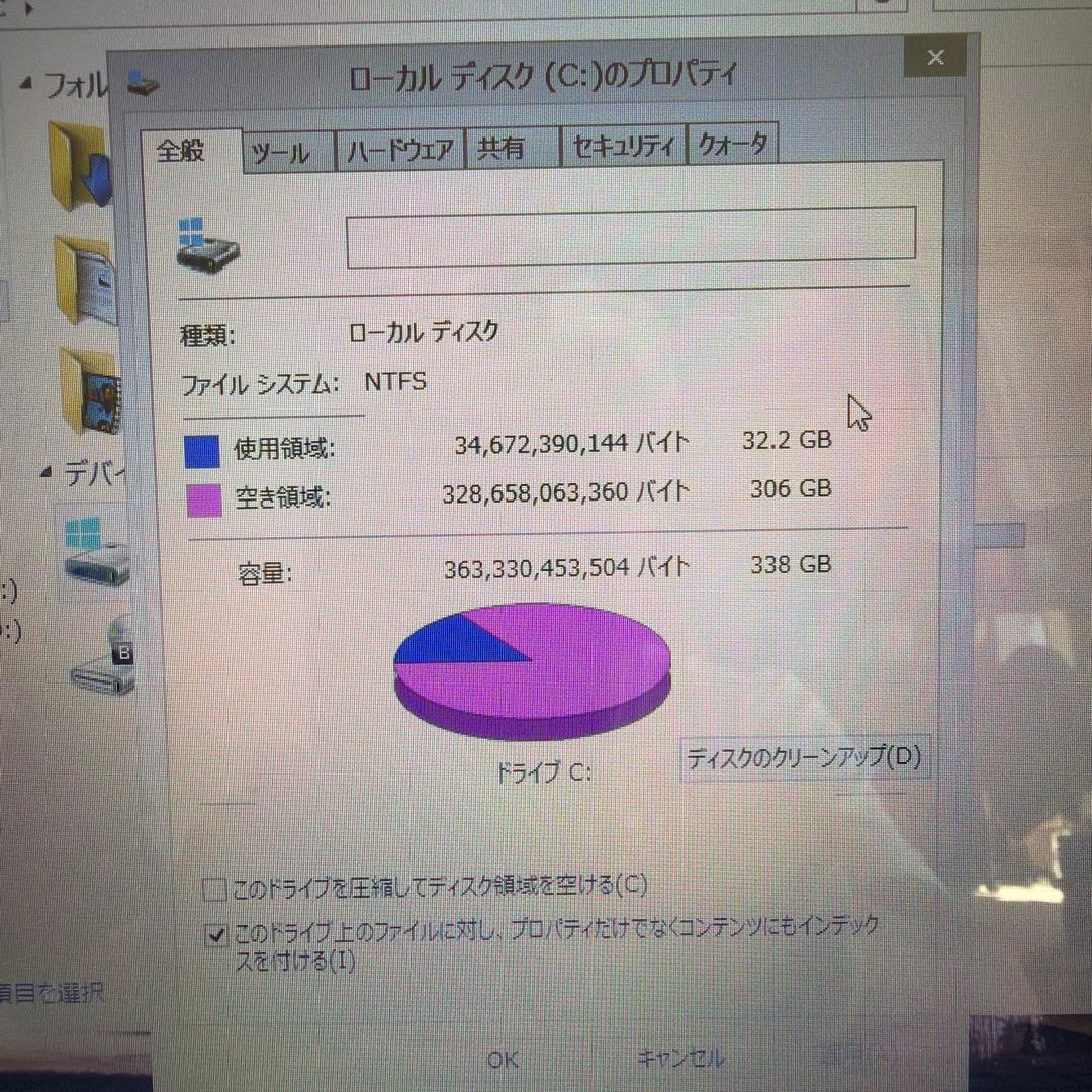 LIFEBOOK AH53/M 赤ノートPC Windows 8