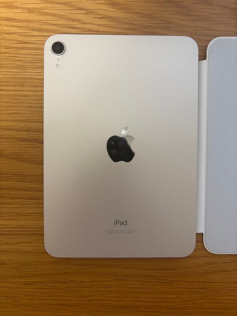 iPad mini (第6世代) スターライト 64GB