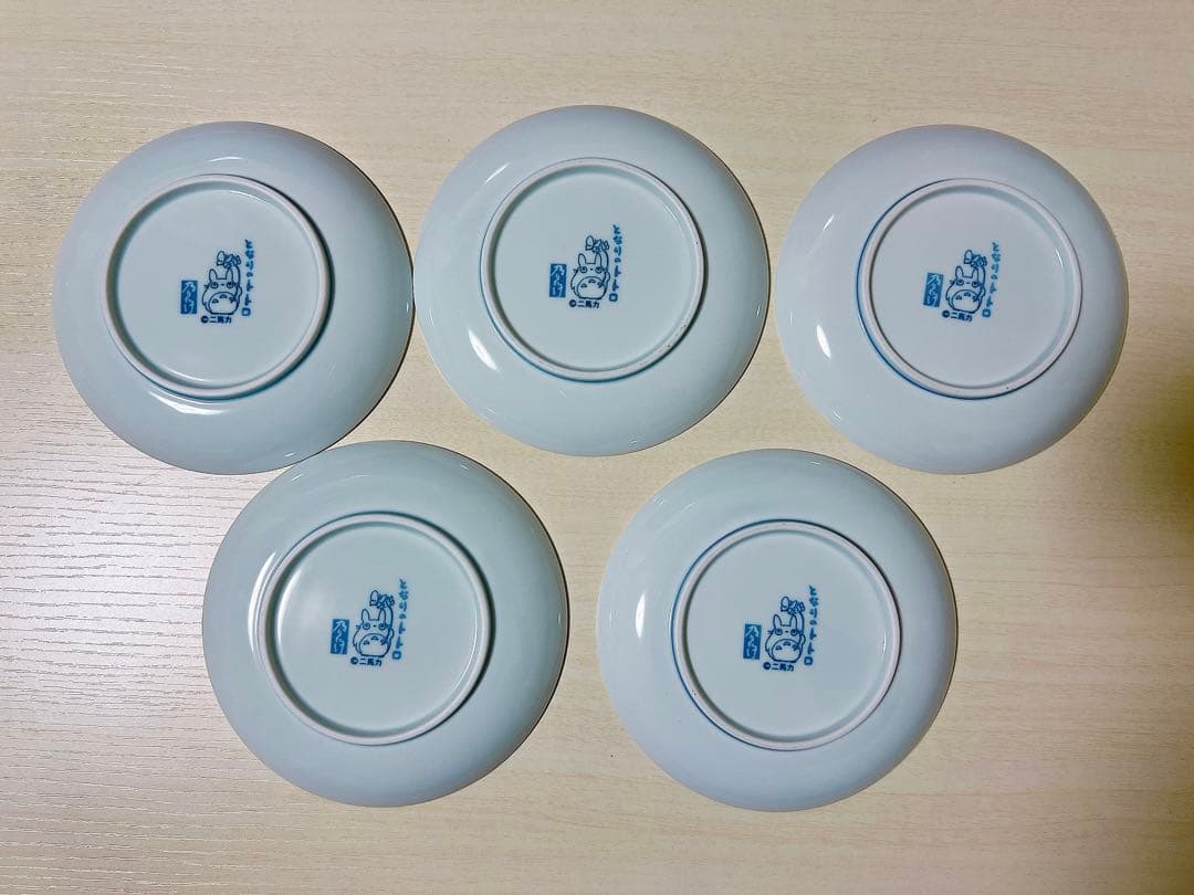 のりたけ ノリタケ となりのトトロ　小皿　二馬力