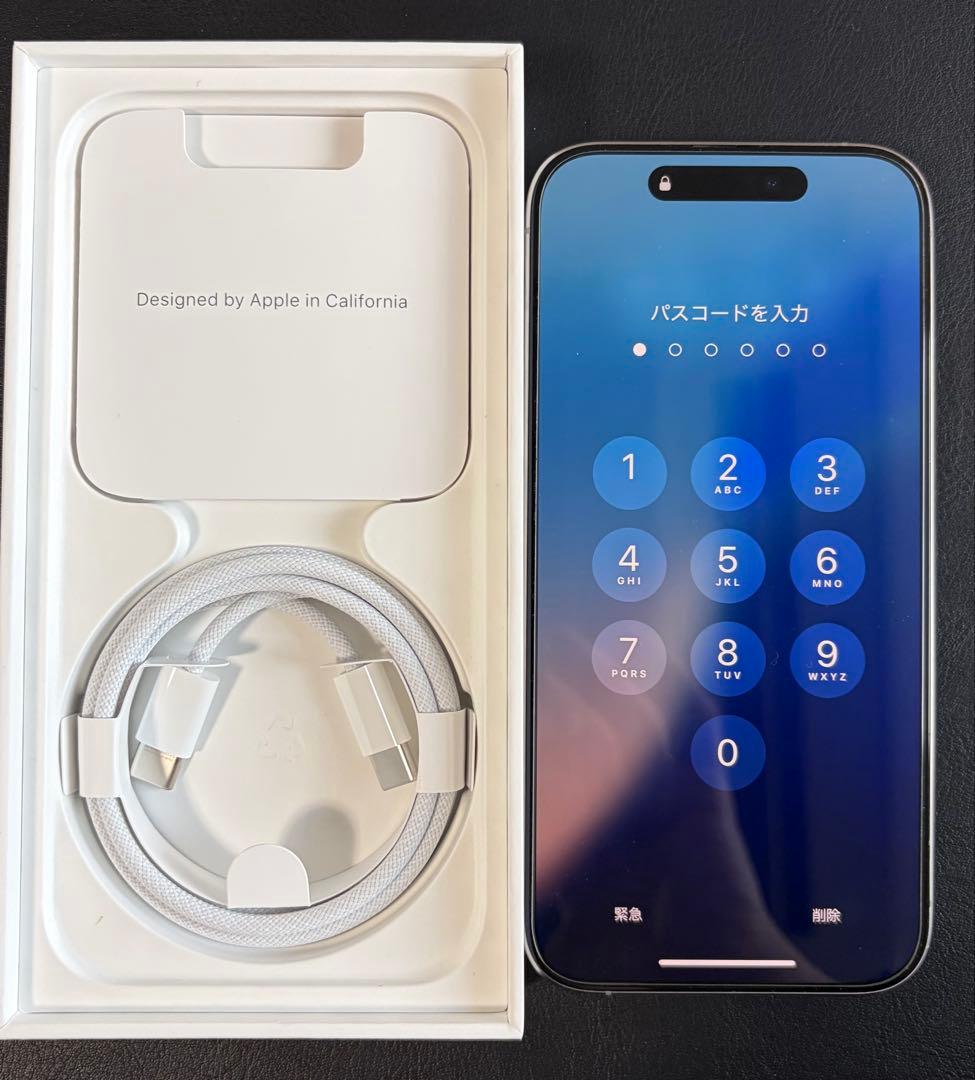 【美品】iPhone 15 Pro 256GB ナチュラルチタニウム