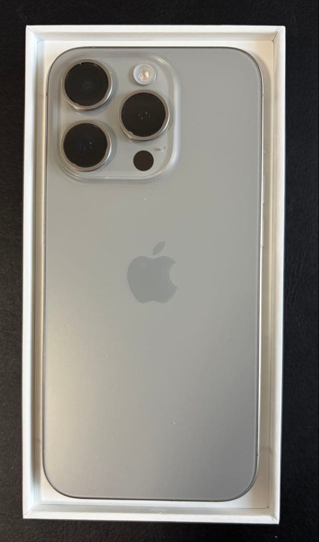【美品】iPhone 15 Pro 256GB ナチュラルチタニウム