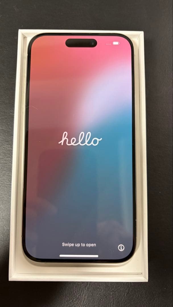 【美品】iPhone 15 Pro 256GB ナチュラルチタニウム