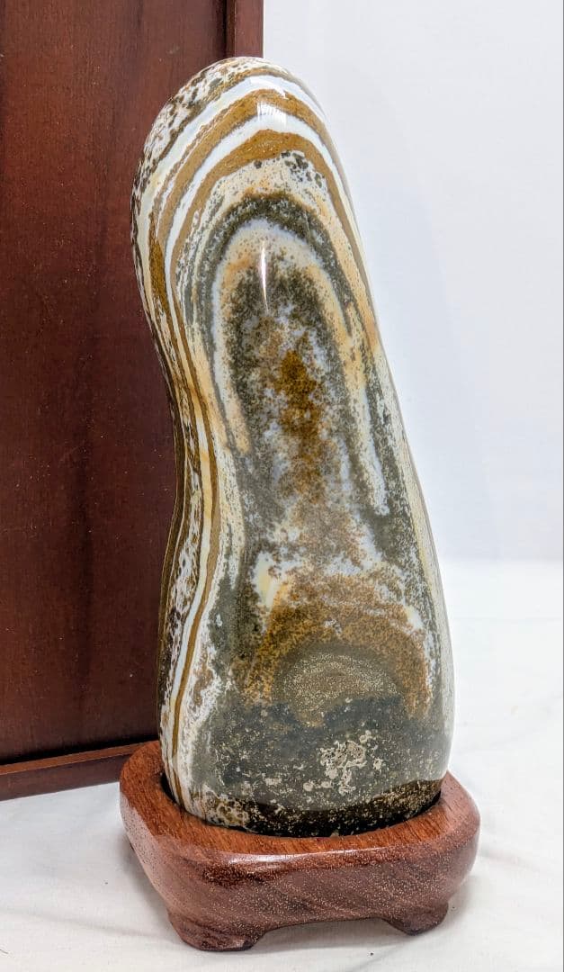 オーシャンジャスパー 孔雀石　パワーストーン　鑑賞石 水石 自然石　花梨台座