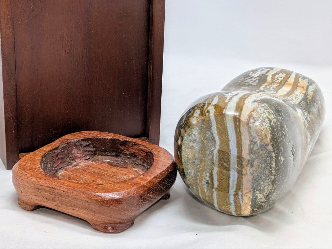 オーシャンジャスパー 孔雀石　パワーストーン　鑑賞石 水石 自然石　花梨台座