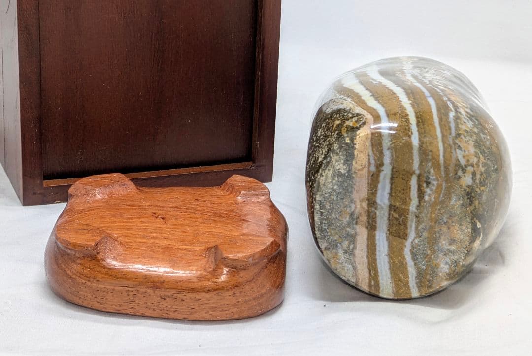 オーシャンジャスパー 孔雀石　パワーストーン　鑑賞石 水石 自然石　花梨台座