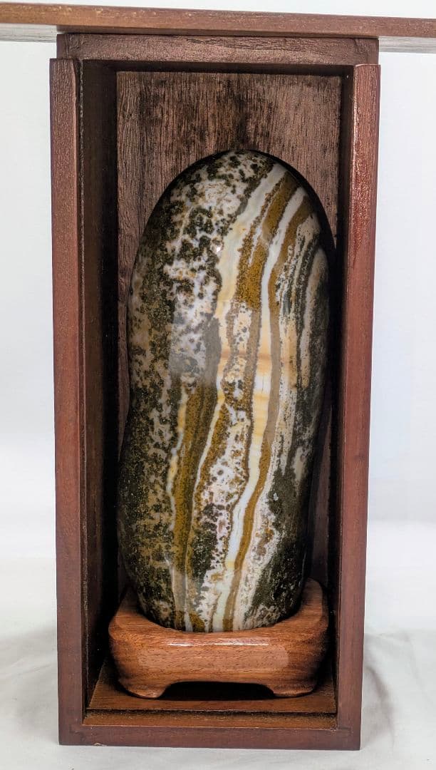 オーシャンジャスパー 孔雀石　パワーストーン　鑑賞石 水石 自然石　花梨台座