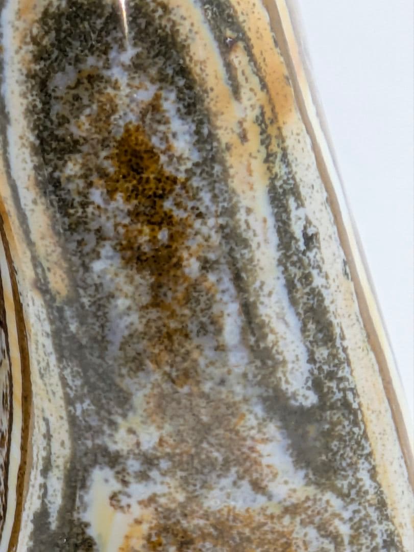 オーシャンジャスパー 孔雀石　パワーストーン　鑑賞石 水石 自然石　花梨台座