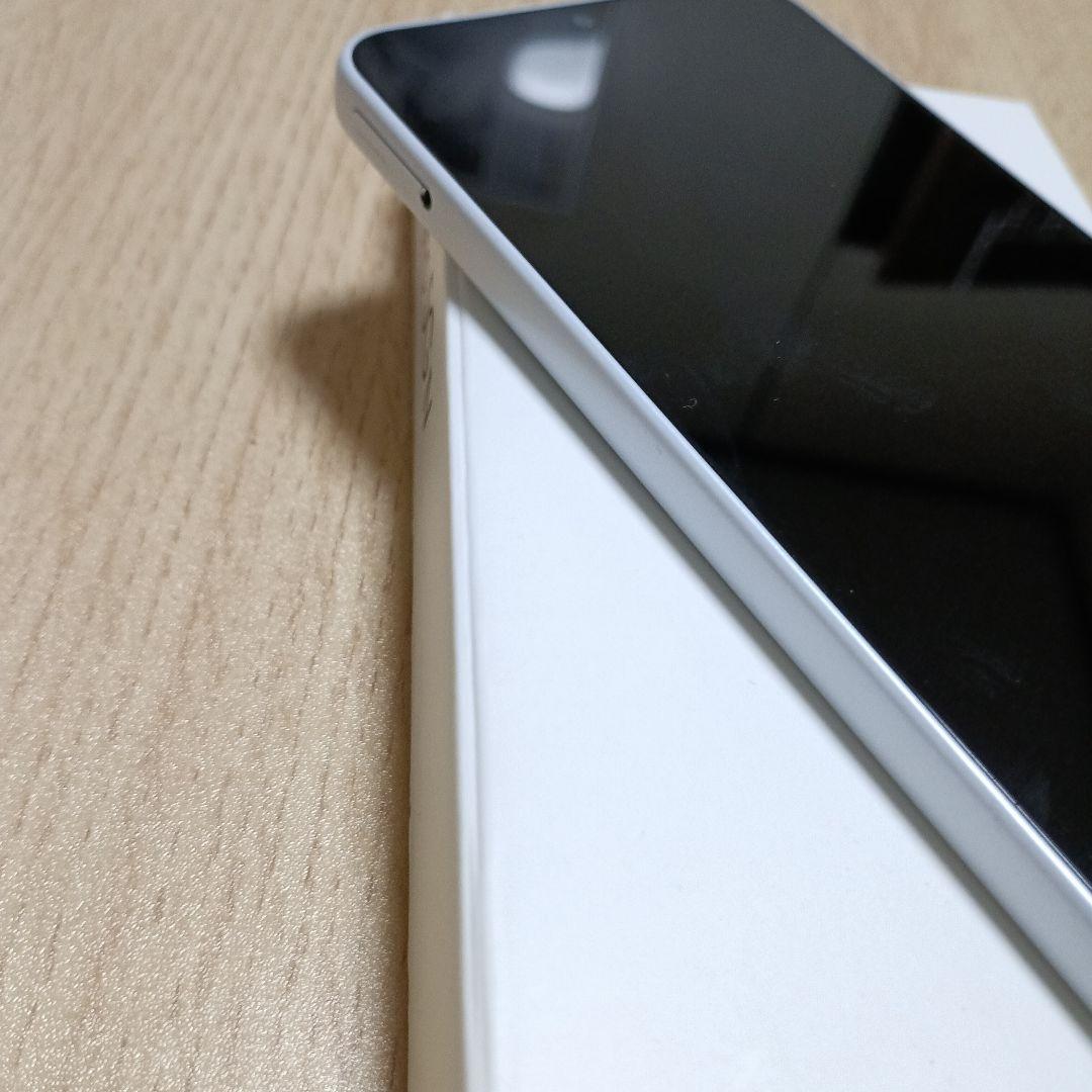 Libero 5G IV ホワイト 本体 箱付き中古