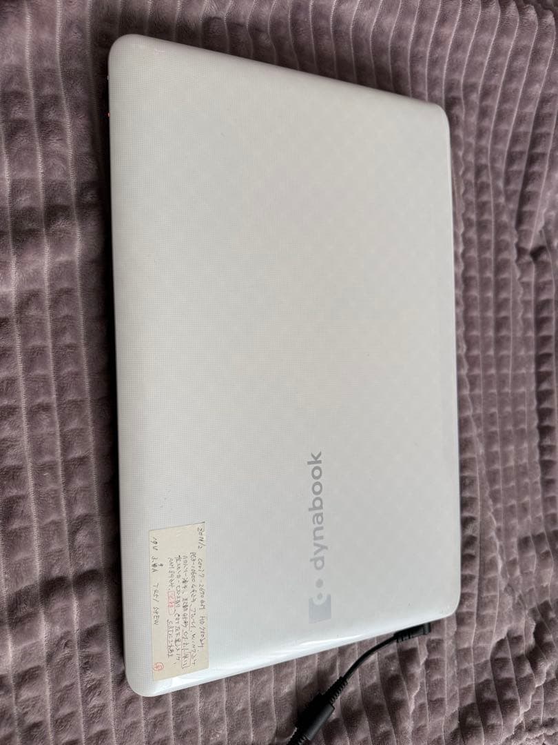 【激安】東芝ノートパソコンdynabook T451/58EW 東5