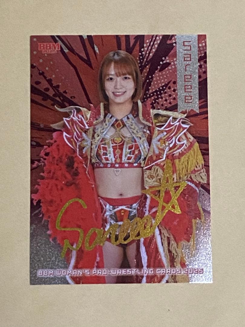 Sareee シリアル001 BBM 2025 女子プロレス 直筆サインカード