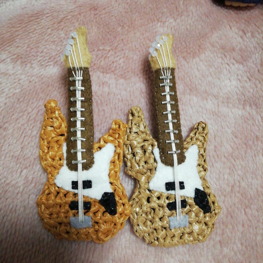 モンチッチ　ギターお問い合わせ