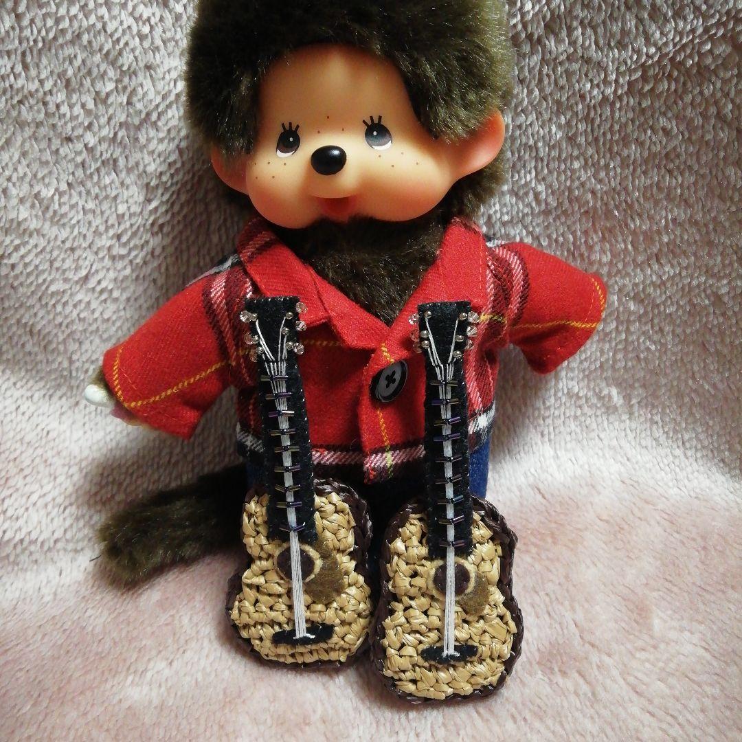 モンチッチ　ギターお問い合わせ