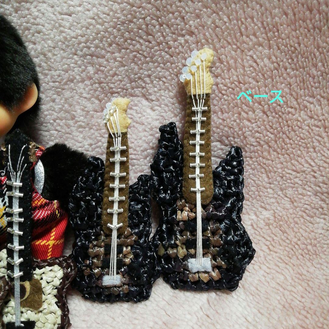 モンチッチ　ギターお問い合わせ