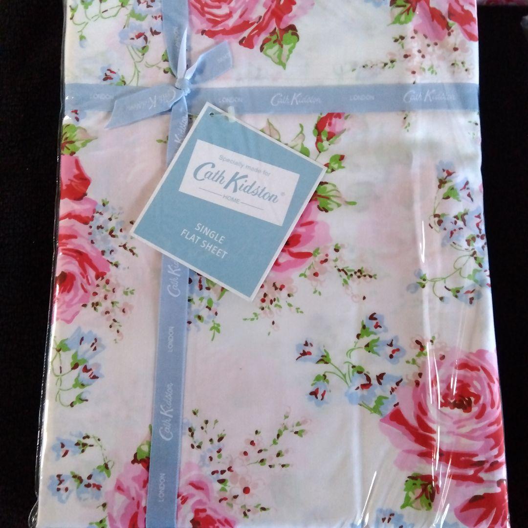 Cath Kidson キャスキッドソン 未使用 寝具類3点セット