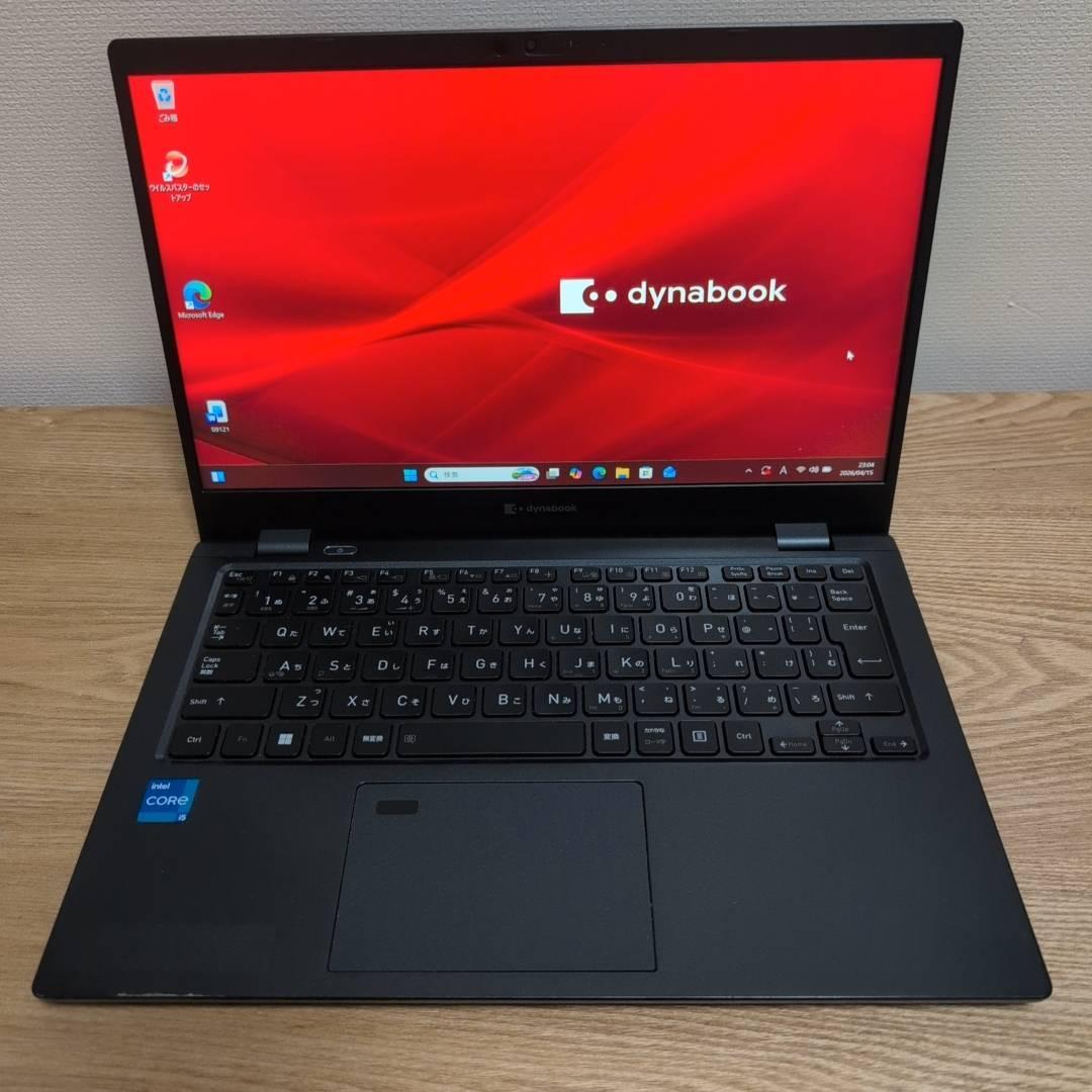 ✨高性能✨国産 dynabook 16GB Core i5 11世代 256GB