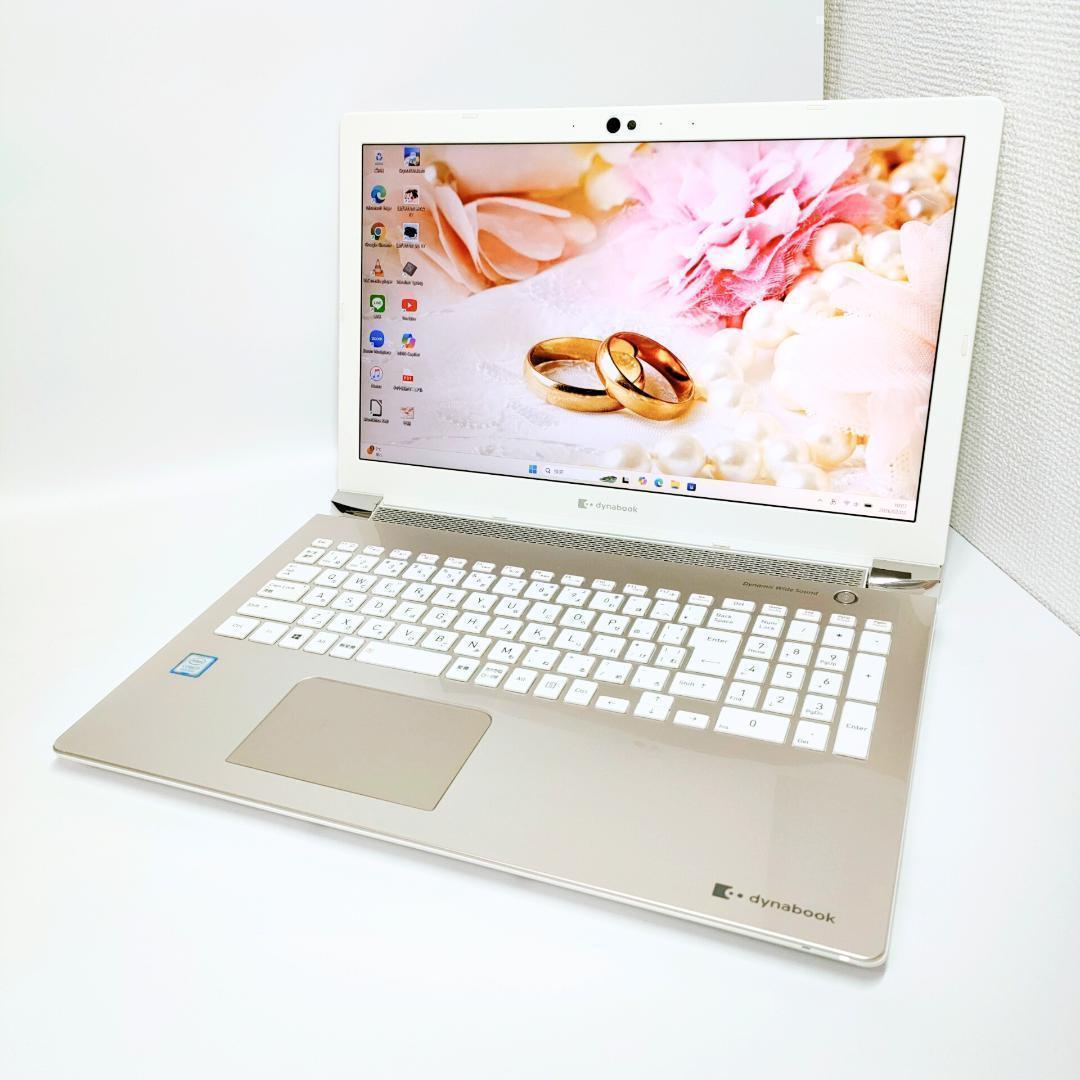 第8世代i7✨️SSD/Windows11/DVD/オフィス付きノートパソコン