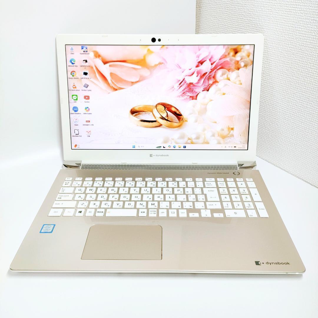 第8世代i7✨️SSD/Windows11/DVD/オフィス付きノートパソコン