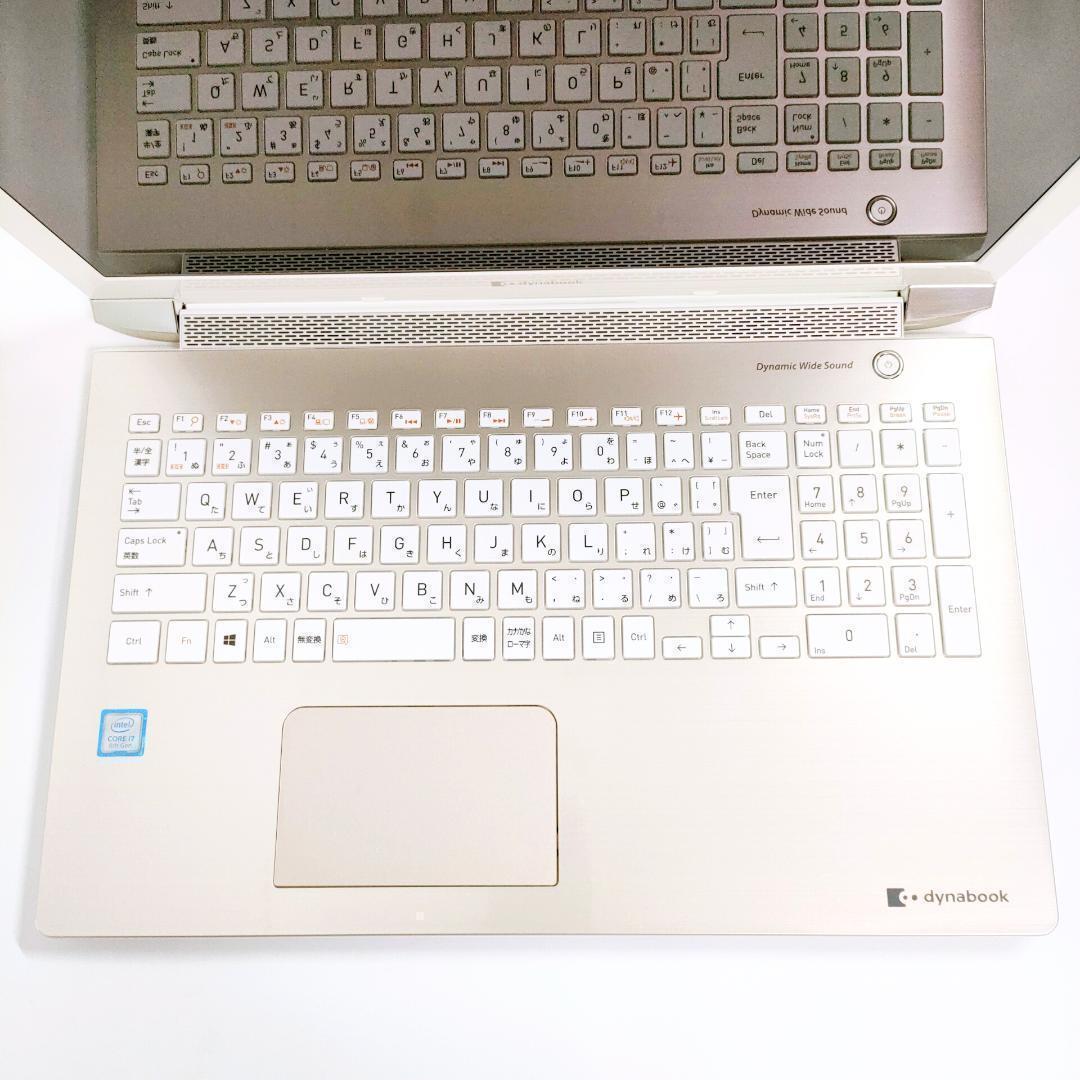 第8世代i7✨️SSD/Windows11/DVD/オフィス付きノートパソコン