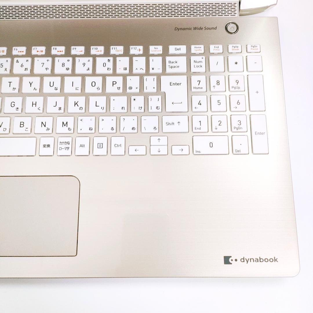 第8世代i7✨️SSD/Windows11/DVD/オフィス付きノートパソコン