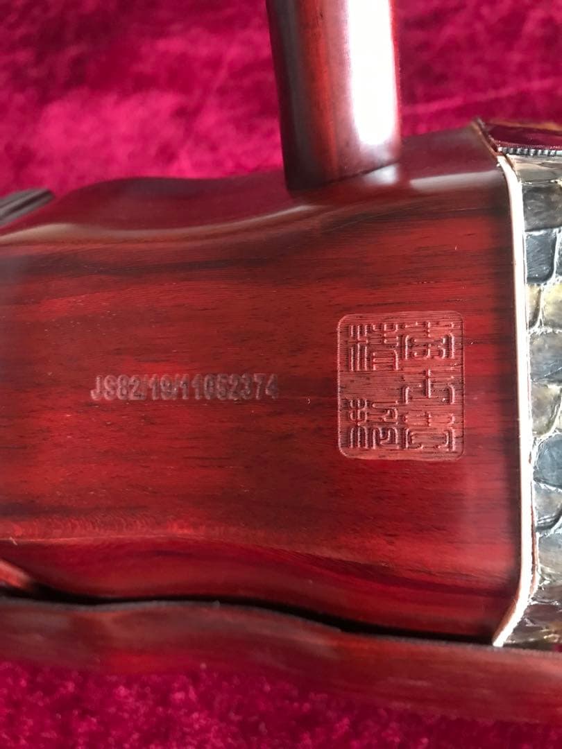 二胡★最上級小葉紫檀★錦蛇皮★蘇州科韻・李玉貴★十年保証★必需品揃い