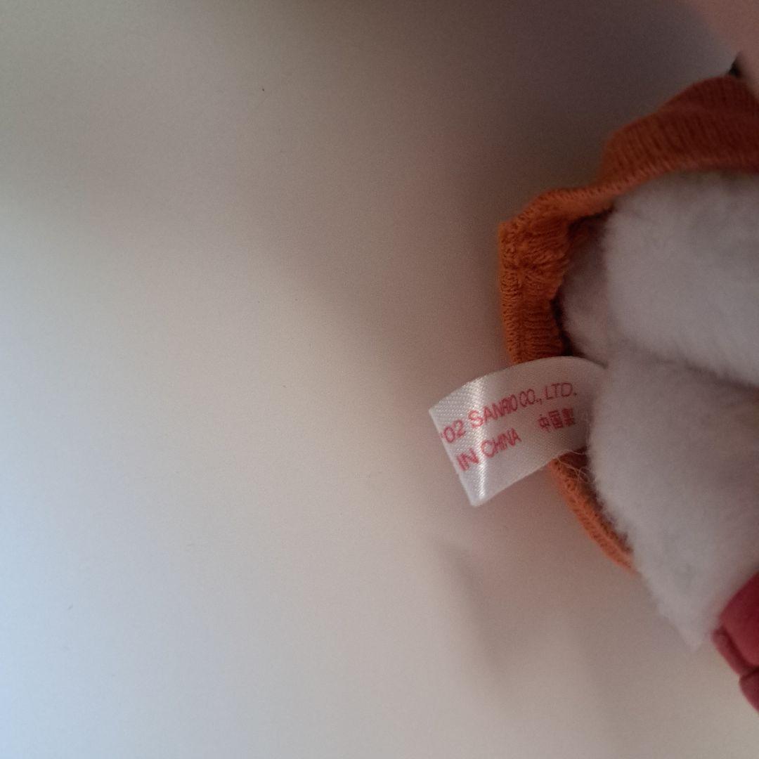 お値下げ!!!【希少】ハローキティクラブ　ボールチェーン付きマスコット